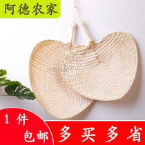 Old-fashioned hand-woven brown leaf big fan summer mosquito repellent baby fan Chinese style classical fan retro banana fan