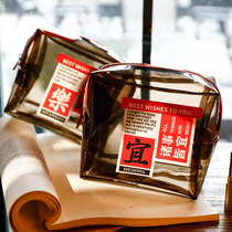 National tide cosmetic bag female portable small storage bag 2021 New Net red transparent waterproof travel wash bag