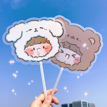 Fan summer folding fan portable animation cartoon portable cute mini Net red ins Wind holding summer small fan girl