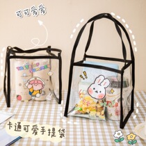Waterproof handbag women transparent lunch box box with rice out light wash bag shopping swimming beach bag