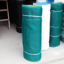 Yellow-edged Green seven-stranded mesh polyethylene mesh custom-made fishing net bundle of about 20kg