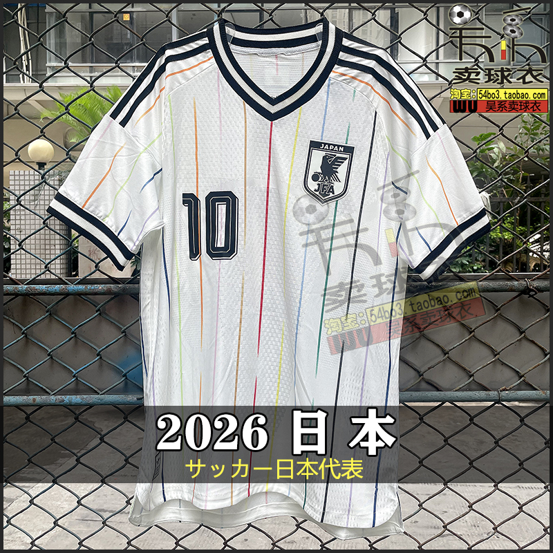 World Cup 2026 Japan Jersey 8 Takumi Minamino 20 Takefusa Tomoeda Player Version Japan Jersey Football Team Uniform