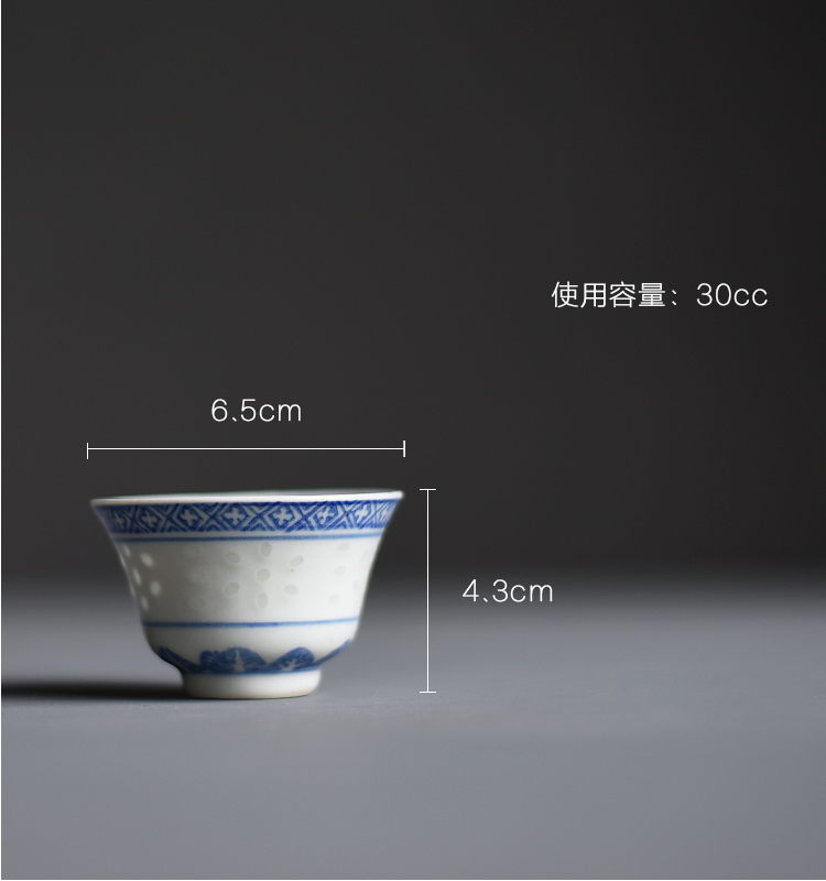 Poly real scene of jingdezhen blue and white and exquisite ceramic cups and old factory cups sniff household sample tea cup masters cup