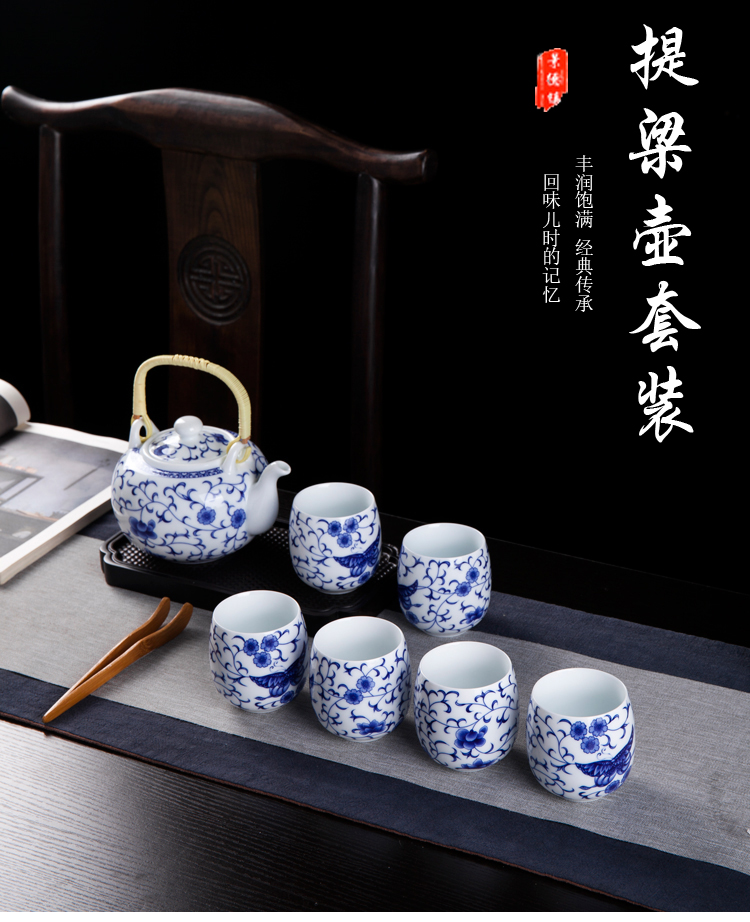 Jingdezhen blue and white porcelain kung fu tea set a pot of six cups of domestic large pot teapot teacup girder