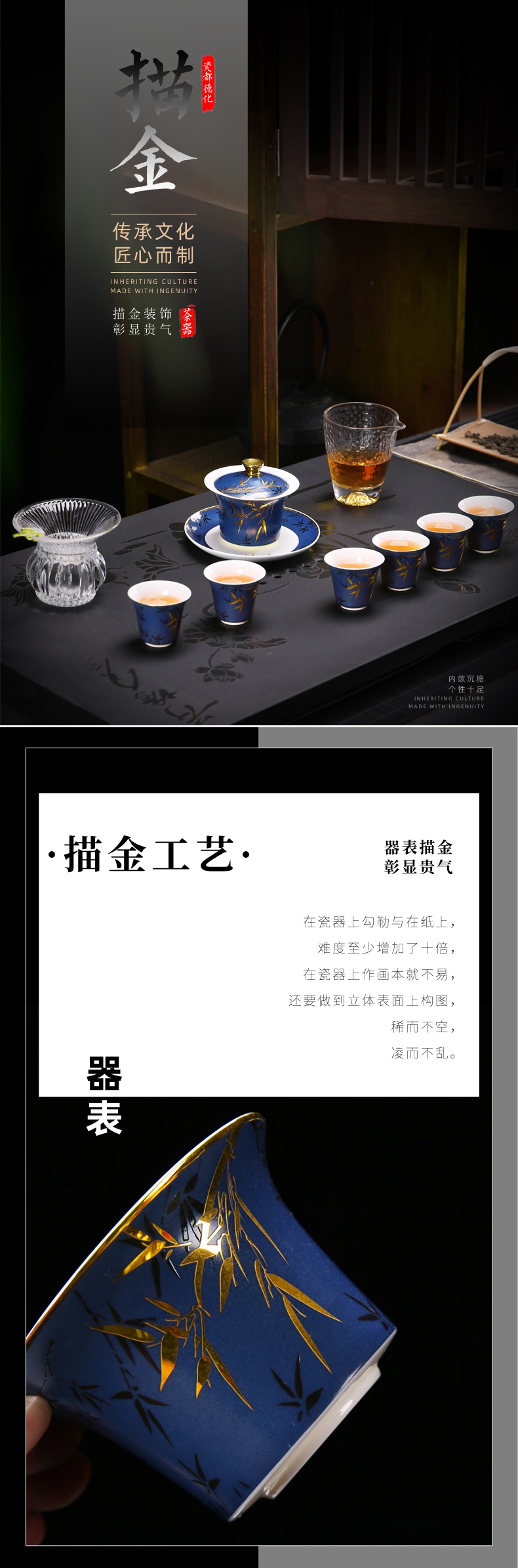 The Poly real scene suet jade porcelain kung fu tea set household custom LOGO dehua white porcelain cups blue bamboo tureen