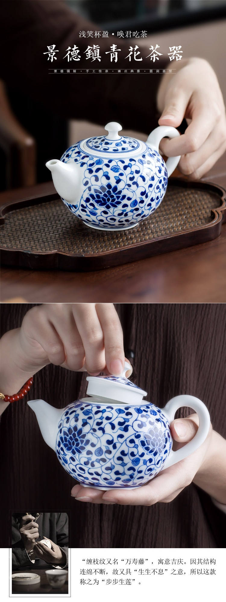 Poly real scene of jingdezhen blue and white porcelain hand draw kung fu tea pot home bound lotus flower little teapot teacup with filter single pot