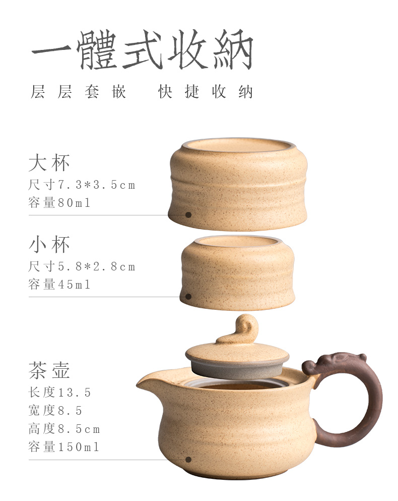 Poly real crack cup travel tea set suit portable retro scene coarse now pot of a cup of tea cup Japanese ceramic teapot