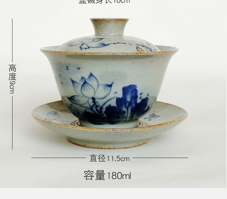 Archaize tureen tea cups a single large bowl lotus kung fu tea set restoring ancient ways jingdezhen ceramic three