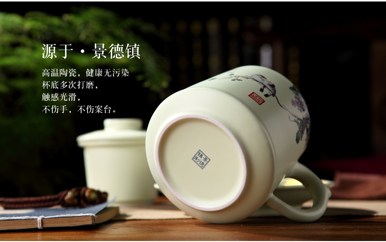 Jingdezhen ceramic cups with cover filter tea separate personal home office dedicated men and women make tea cups