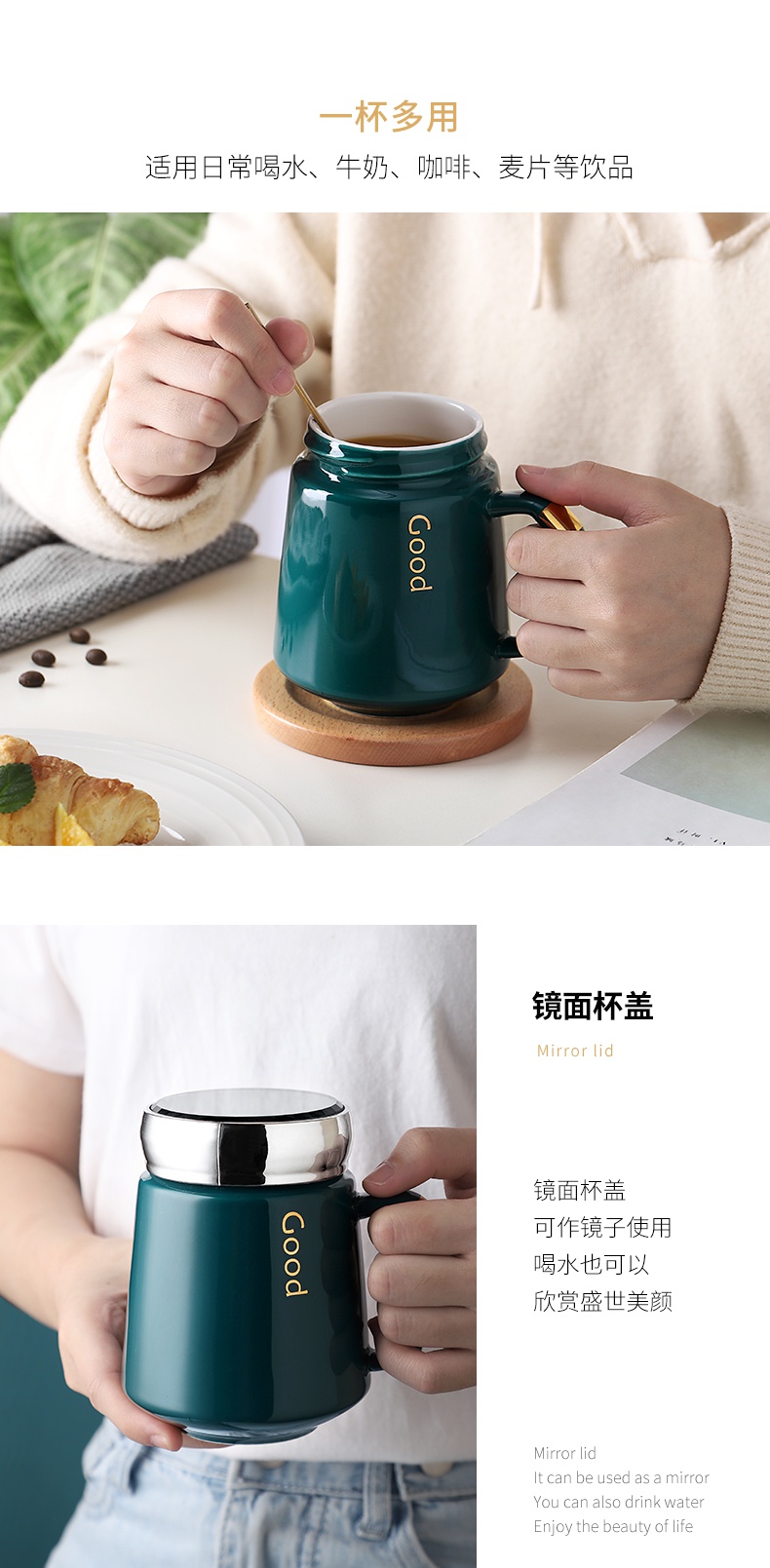 Ceramic keller with spoon, lovely cup "women hockey office milk cup breakfast coffee cup tea cup