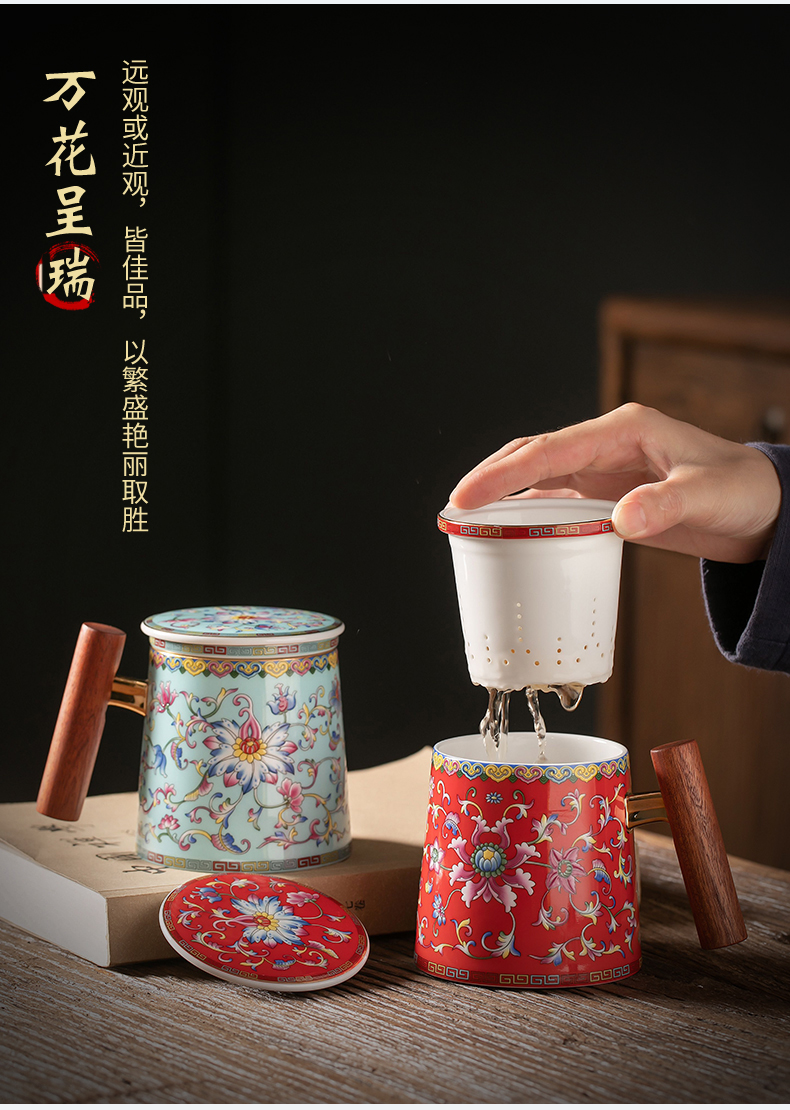 Jingdezhen ceramic colored enamel cup with cover cup dedicated boss office separation tea tea cups