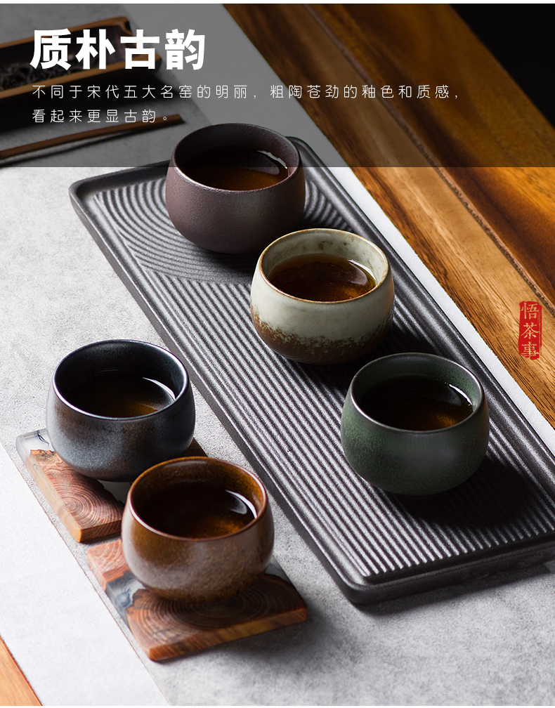 W poly real scene five ancient jun ceramic sample tea cup set coarse pottery teacup gift boxes Japanese single CPU kung fu tea set