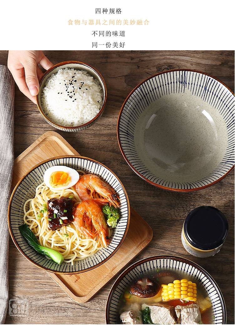 J together scene day type style with thick ceramic bowl household retro elegant tableware single rainbow such as bowl of rice bowl soup bowl