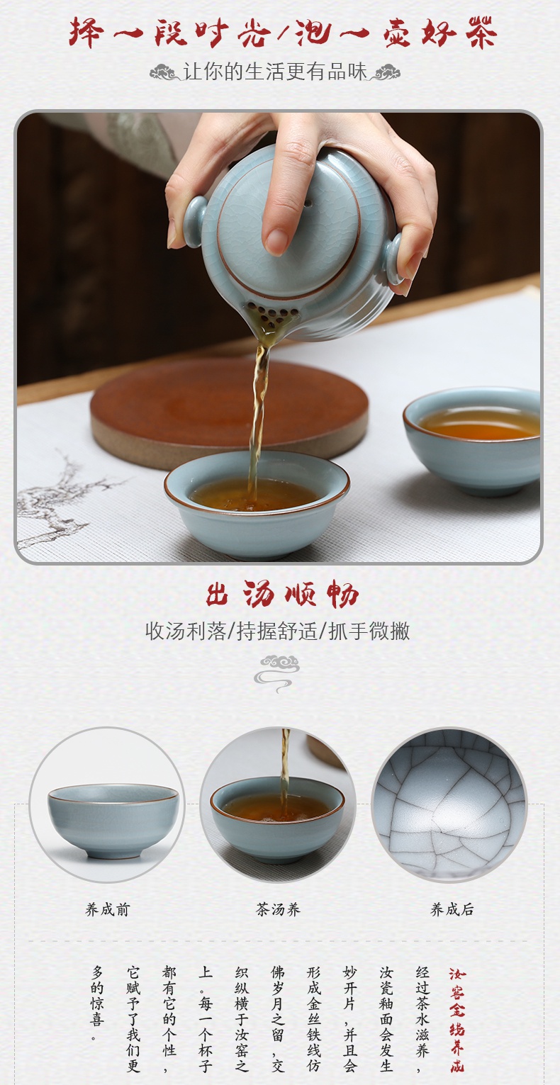 The Poly real boutique scene. Travel kunfu tea set hand grasp portable crack pot of jingdezhen ceramics cup creative cup