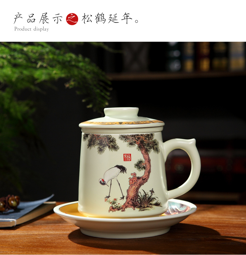 Jingdezhen ceramic cups with cover filter tea separate personal home office dedicated men and women make tea cups