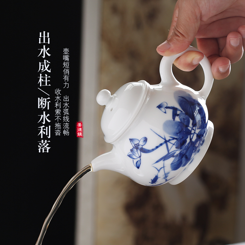 . Poly real scene of jingdezhen ceramic teapot filtering hand - made kung fu tea set of blue and white porcelain tea hand grasp small single pot