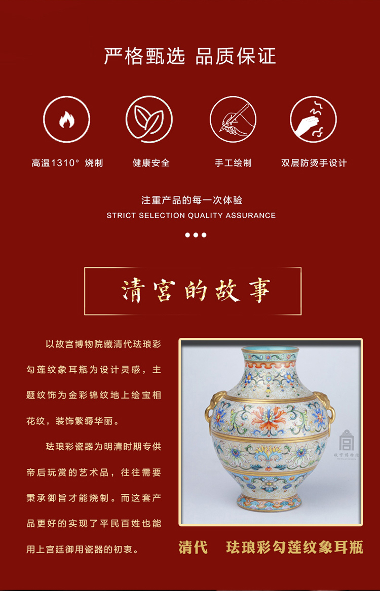 Jingdezhen ceramic colored enamel double vacuum cup against personal dedicated portable high - end with a cup of hot tea cups with cover