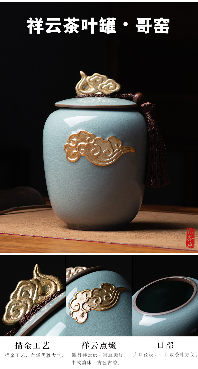 W poly real jing ji blue see save tea caddy fixings ceramic sealed as cans of large storage tank household receives tea boxes