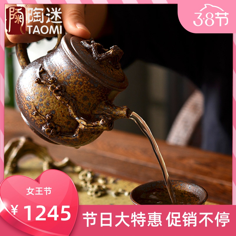 Poly real scene manual undressed ore coarse pottery filter name plum flower ceramic teapot hand hand grasp to burn pot of a blastocyst teapot tea sets