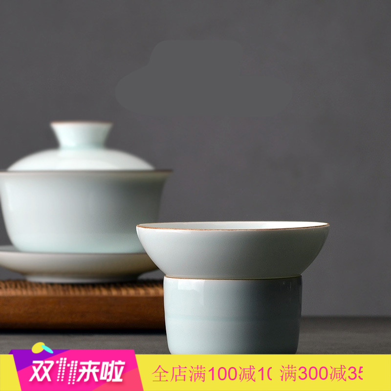 The Poly real scenery beautiful jingdezhen shadow green glaze tea filter ceramic checking) tea strainer screen pack tea cups