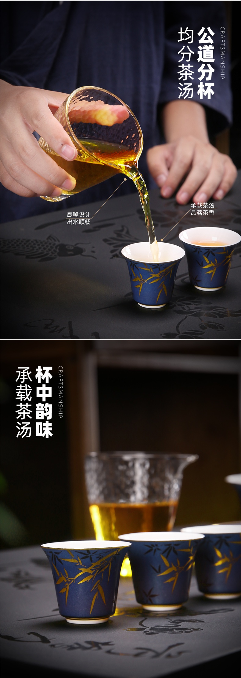 The Poly real scene suet jade porcelain kung fu tea set household custom LOGO dehua white porcelain cups blue bamboo tureen