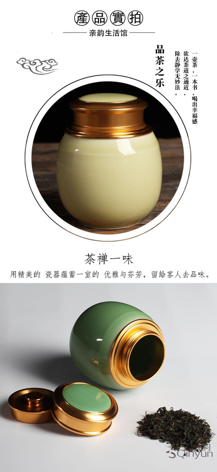 Poly real scene celadon small metal spiral checking ceramic violet arenaceous caddy fixings large tea quality pu - erh tea seal pot