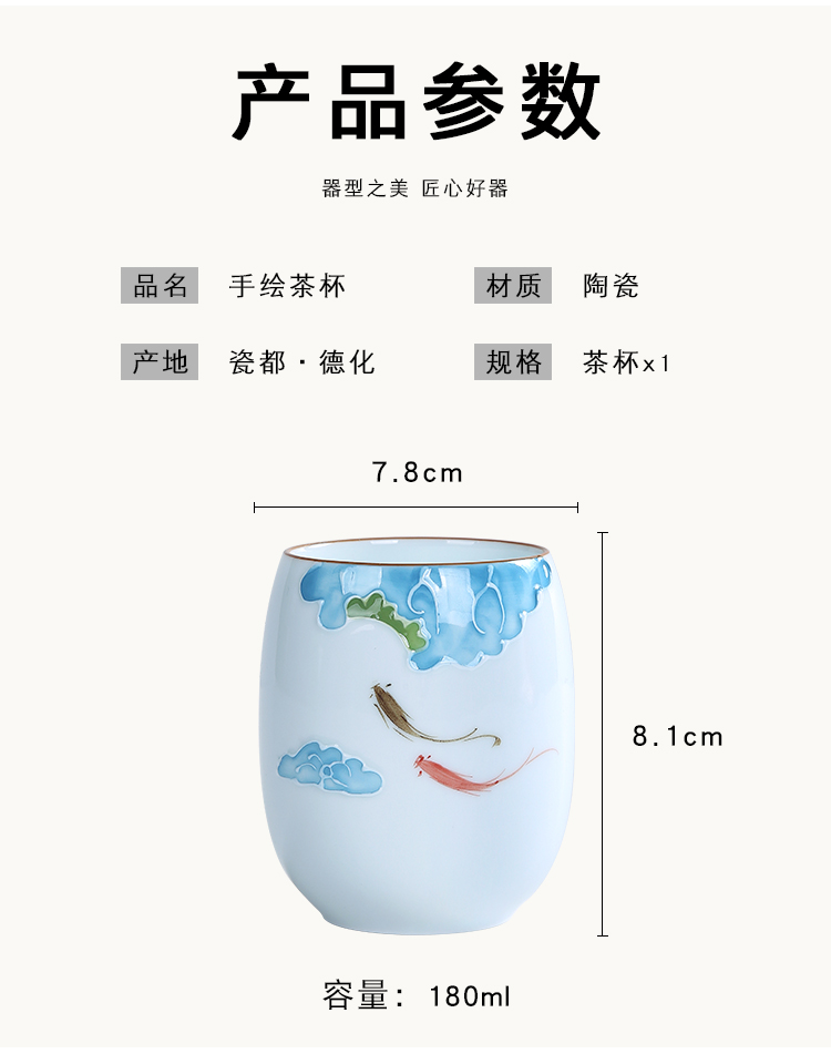 Japanese hand - made master cup large ceramic kung fu tea set personal special cups manual single cup water cup tea cup