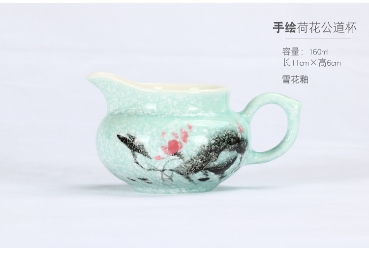 Individual special ceramic cups tureen kunfu tea fair high - end purple sand cup small tea teapot tea tea taking