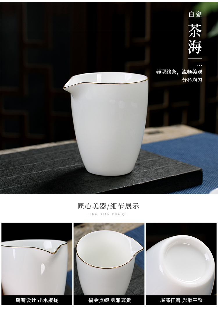 The Poly real scene suet jade kung fu tea set household custom sitting room office receive a visitor dehua white porcelain tureen tea cups