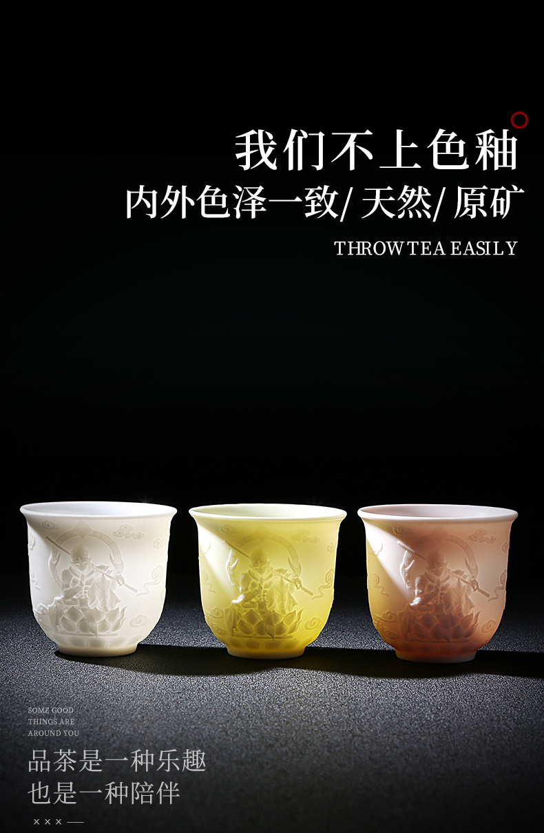 Dehua manual suet jade white porcelain kung fu tea tea set single cup tea masters cup ceramic sample tea cup, tea bowl