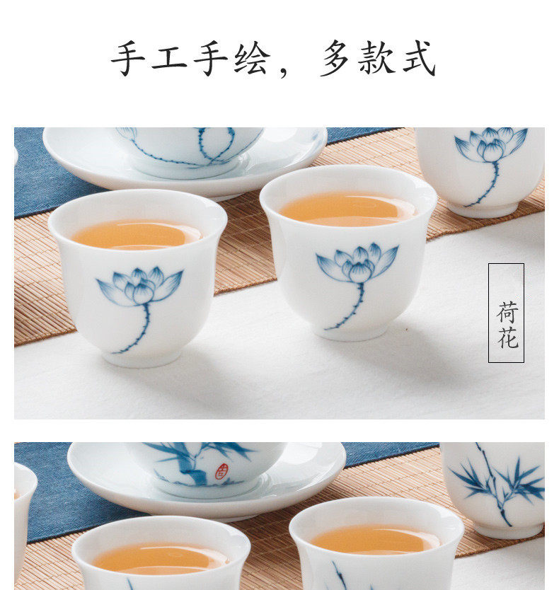 Kung fu ceramic cups single individuals dedicated high - grade single cup small white porcelain with blue and white porcelain hand - made sample tea cup