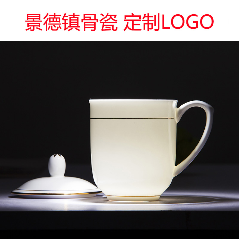 Jingdezhen ceramic cup with a lid hand - made paint edge ipads porcelain cup suit glass mugs office meeting