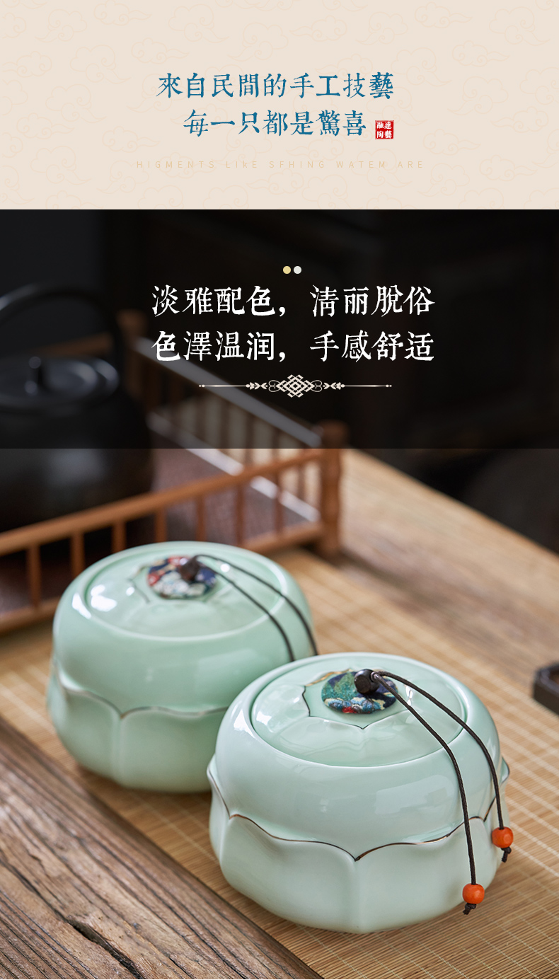 Ceramic tea pot gift boxes aneroid general celadon sealing Ceramic large storage tank half jins to customize gift box