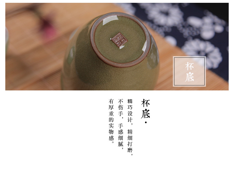 Porcelain rhyme together scene up celadon Wang Wenyu seed grain kung fu tea tea sea fair keller handless small points tea is tea soup