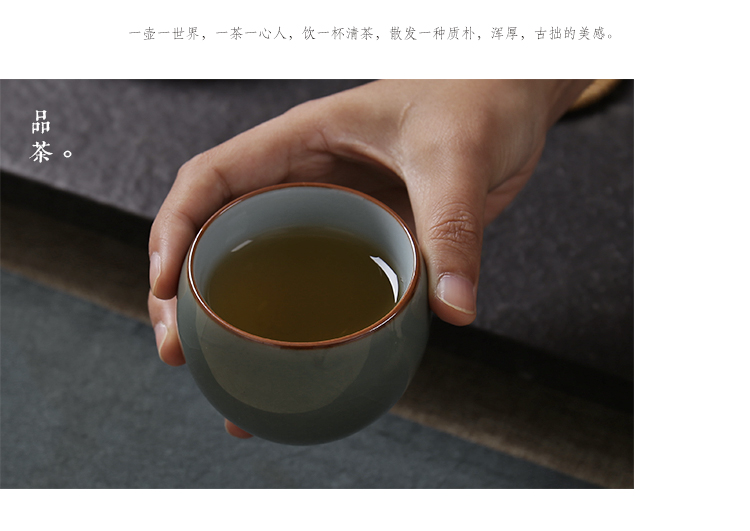 Poly real scene kung fu tea cup water elder brother up with celadon ceramics slicing fail the manual master cup egg cup