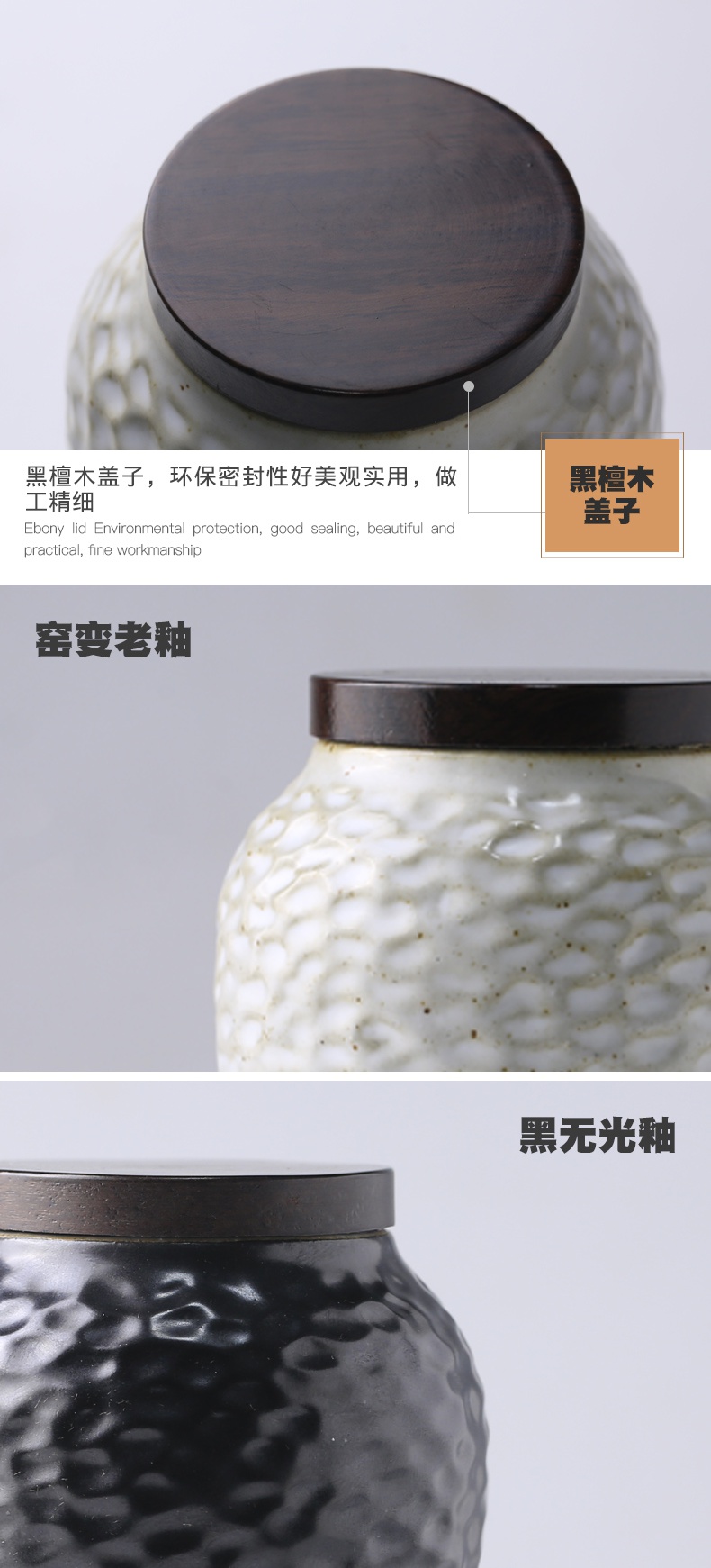 The Poly real boutique scene. Ceramic seal pot of tea caddy fixings warehouse storage POTS mini small household receive a jar