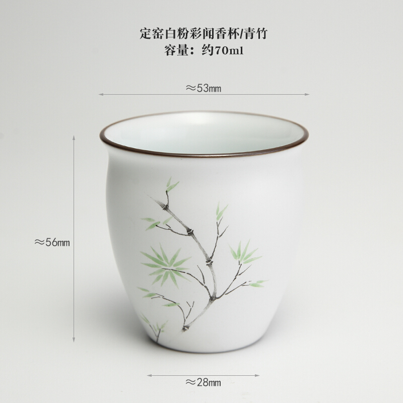 Poly real scene hand - made ceramic cups sample tea cup jingdezhen kung fu tea set single CPU master cup S42027 fragrance - smelling cup