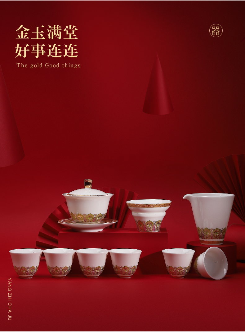 . Poly real scene dehua white porcelain kung fu tea set household Jin Yulian China high - end gift set three tureen support
