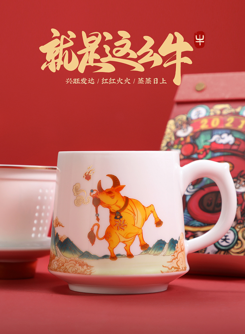 Jingdezhen ceramic cups with cover ideas filtering large capacity of the ox personal separation special tea tea cup