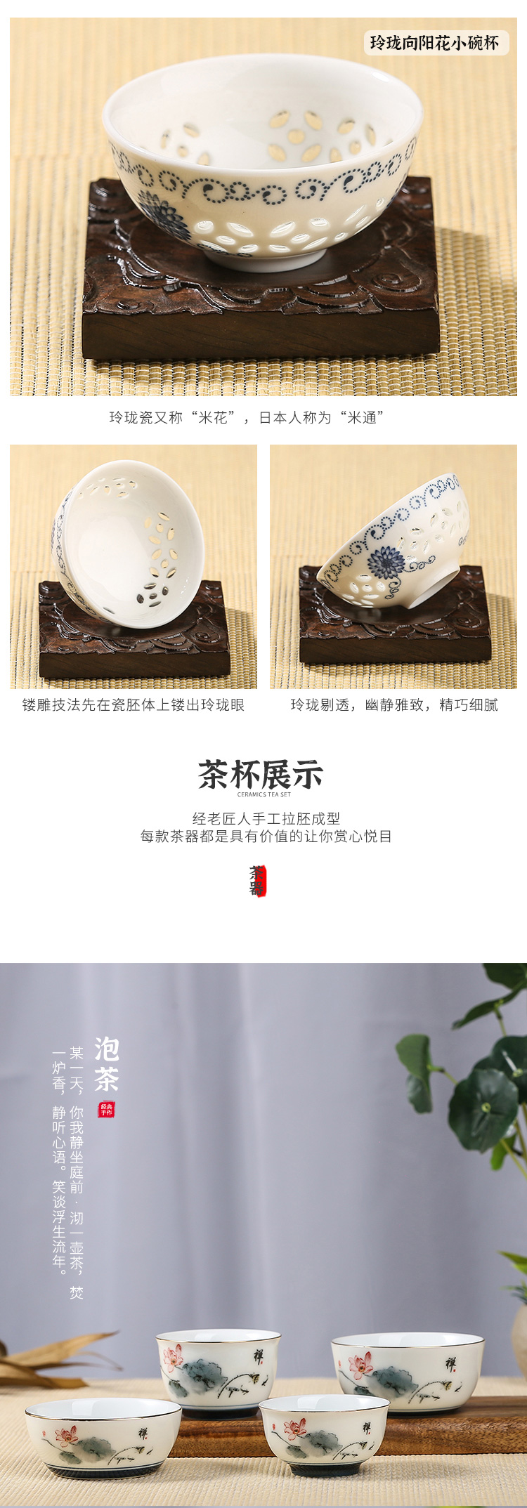 Celadon teacup master cup ceramic tea cups suet jade porcelain master cup single CPU getting small tea cups