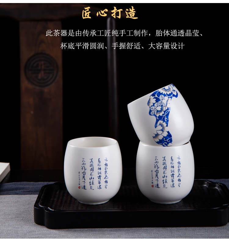 Jingdezhen blue and white porcelain kung fu tea set a pot of six cups of domestic large pot teapot teacup girder