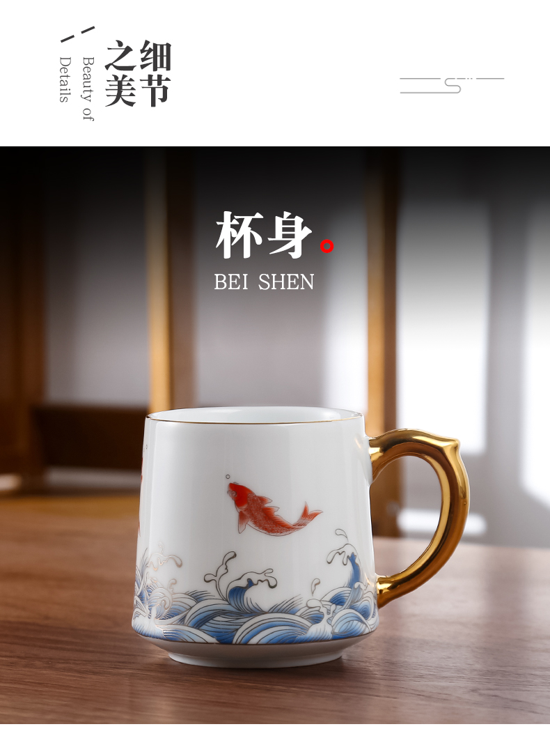 The tide of individual special ceramic cups suet jade porcelain enamel high - end gifts The see colour separation tea tea cup