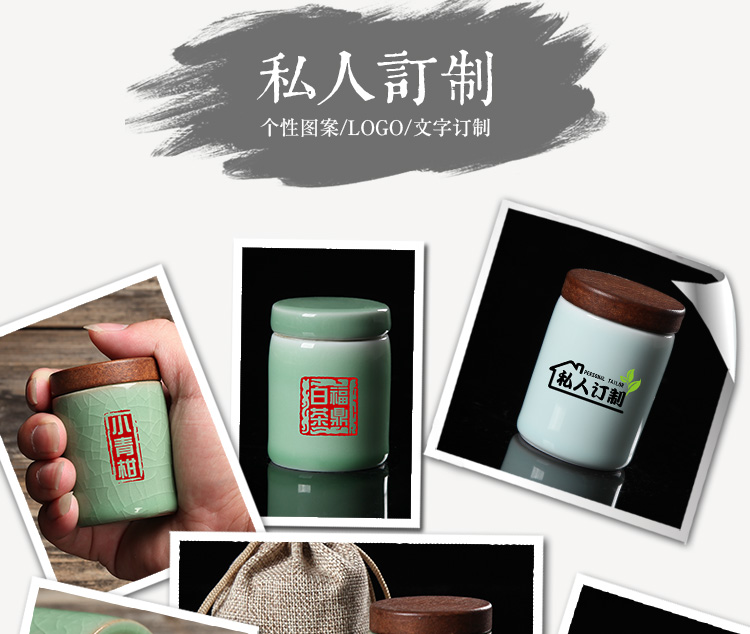 Poly real scene celadon mini caddy fixings work save small POTS ceramic POTS seal tea boxes