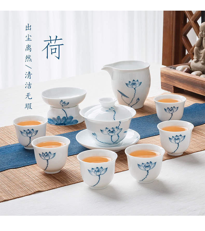 Jingdezhen ceramic hand - made kung fu tea set of blue and white porcelain household tureen tea cups white porcelain small set of living room