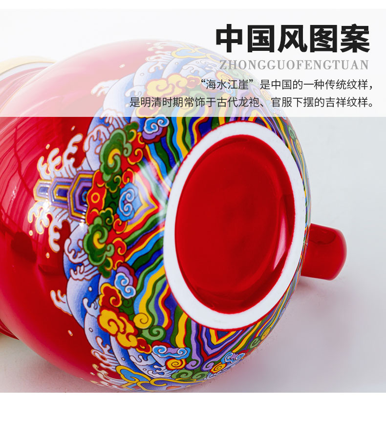 The year of The rat countries tide portable wind ceramic separation office cup tea cups with cover filter gift tea cup