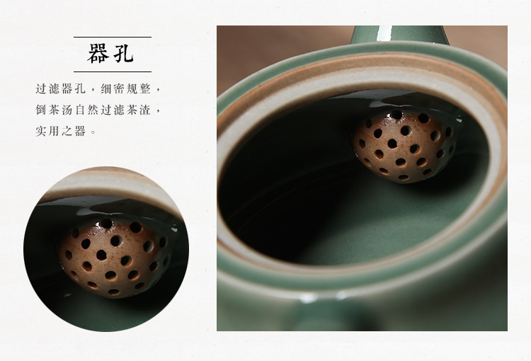 QY modern Chinese style together scene celadon ceramic teapot large small single pot home kung fu pot teapot