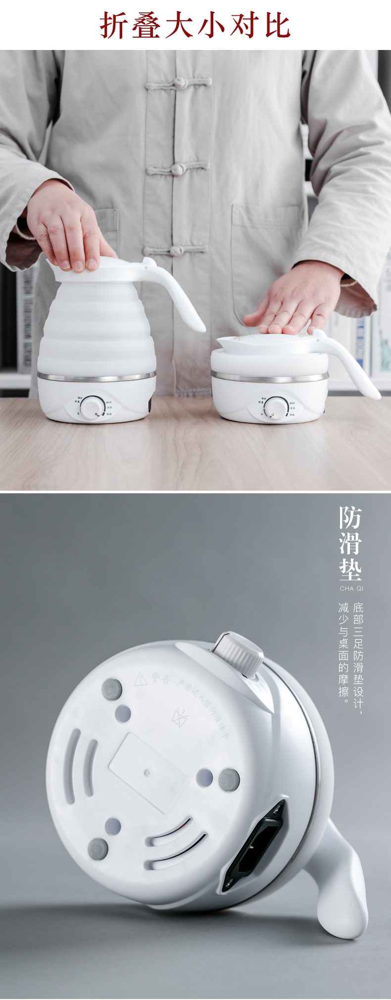 The Poly real scenery travel dehua white porcelain tea set folding kettle suit wing tureen portable crack cup