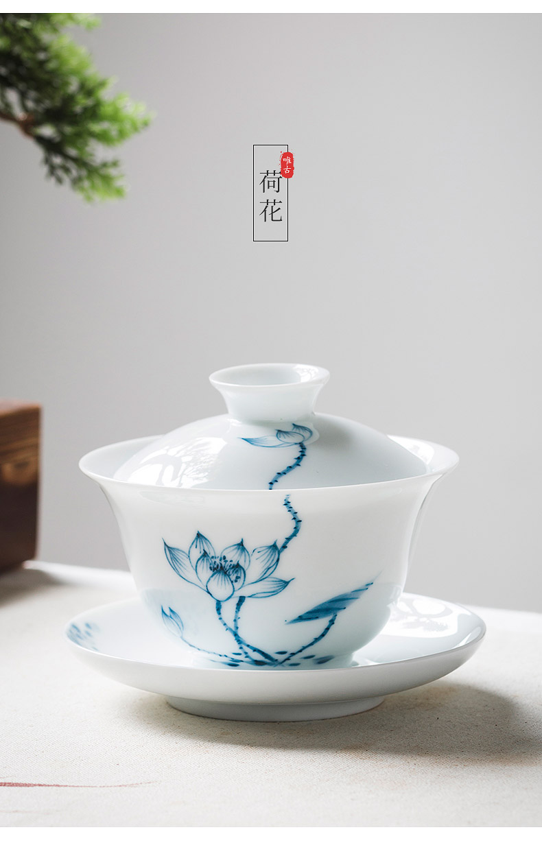 Jingdezhen ceramic hand - made only three tureen tea cups with cover plate white porcelain blue and white porcelain cup female ins contracted the cups