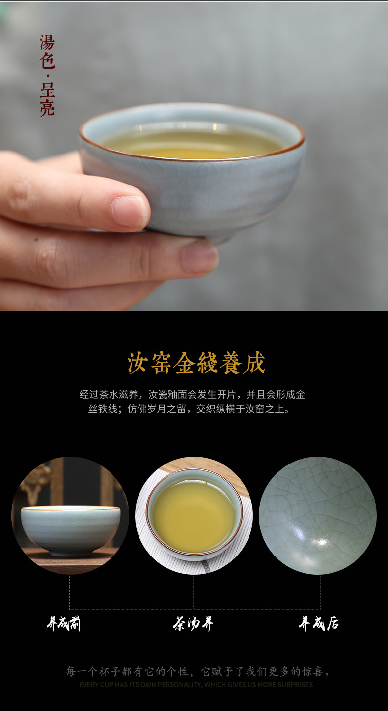 . Poly real boutique scene. Your up with jingdezhen ceramic cups sample tea cup master of kung fu tea set personal single CPU