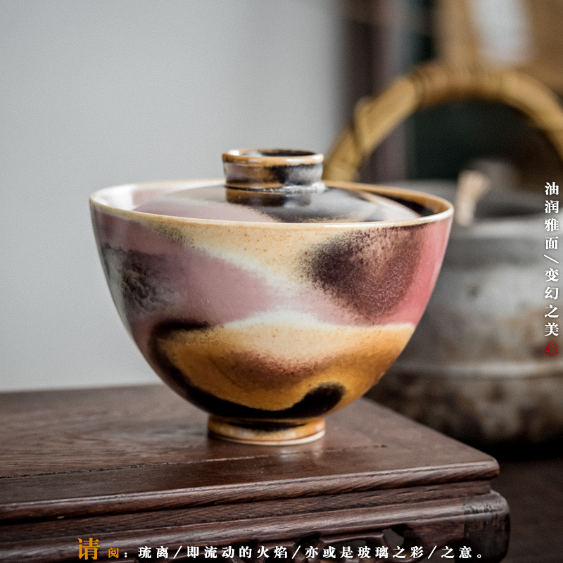 Gather wood up change scene hand - made scenery tureen jingdezhen kung fu tea tureen ceramic tea cups tureen